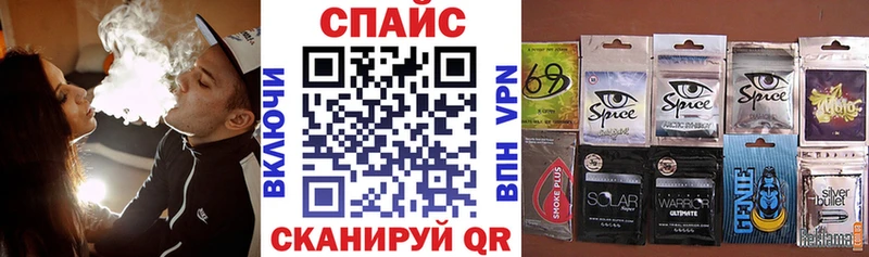БУТИРАТ BDO  цена   Белогорск 