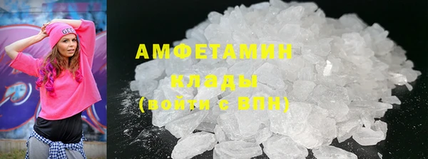 прущая мука Билибино