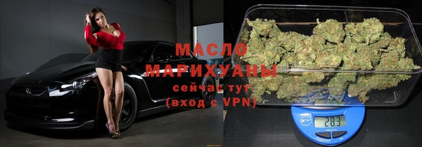 кокаин колумбия Беслан