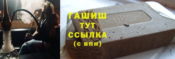 круглые Сатка