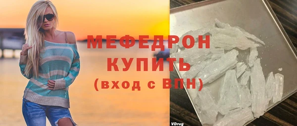 метадон Покров