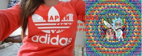 кокаин перу Бикин
