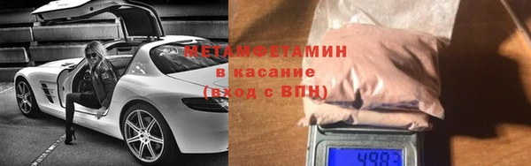 круглые Ростов