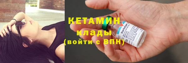 кокаин колумбия Беслан