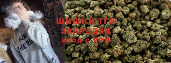 кокаин премиум Саяногорск