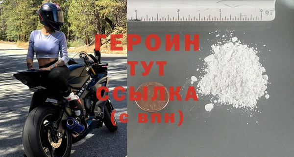 кокаин колумбия Беслан
