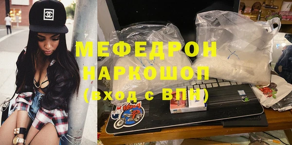 круглые Ростов