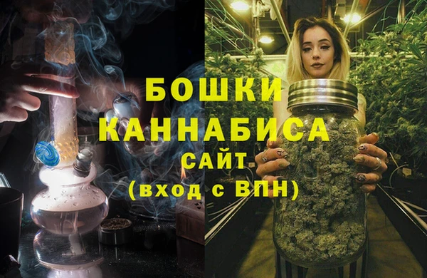 круглые Сатка