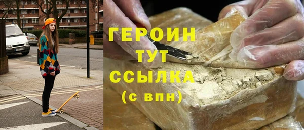 круглые Ростов