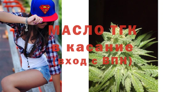 круглые Сатка
