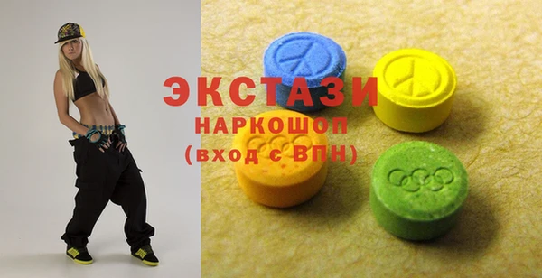 прущая мука Билибино