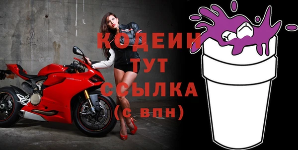 круглые Ростов
