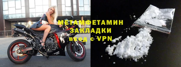 круглые Сатка