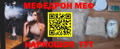 ECSTASY Балаково