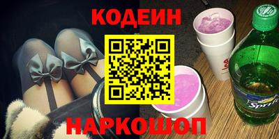 ECSTASY Балаково
