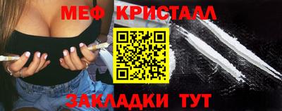 ECSTASY Балаково