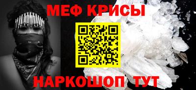 гидра Балашиха