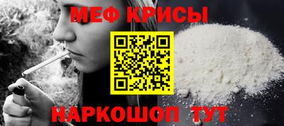 гашик Апрелевка