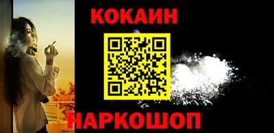 гашик Апрелевка