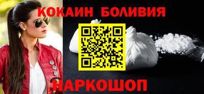 ПСИЛОЦИБИНОВЫЕ ГРИБЫ Балахна