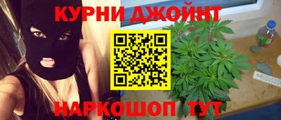 ПСИЛОЦИБИНОВЫЕ ГРИБЫ Балахна