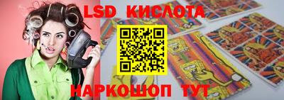 ECSTASY Балаково