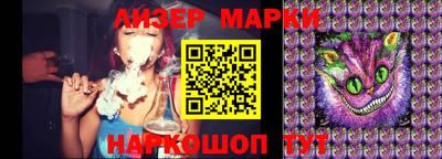 метадон Аргун