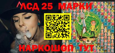 метадон Аргун