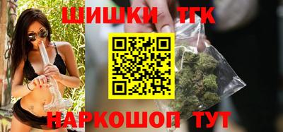 ECSTASY Балаково