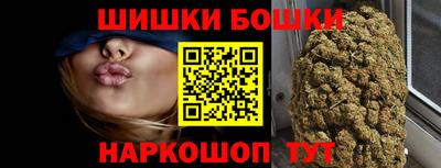 гидра Балашиха