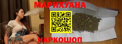 ECSTASY Балаково