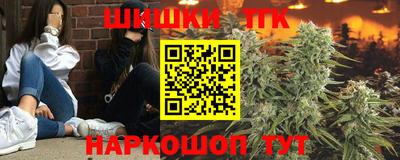 ПСИЛОЦИБИНОВЫЕ ГРИБЫ Балахна