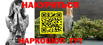 ПСИЛОЦИБИНОВЫЕ ГРИБЫ Балахна