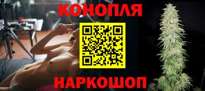 гидра Апшеронск