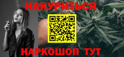 ECSTASY Балаково