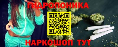 ECSTASY Балаково