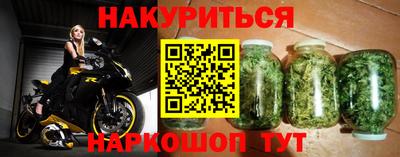 ECSTASY Балаково