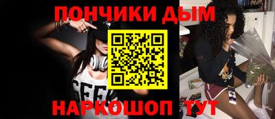 метадон Аргун