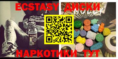 гидра Балашиха
