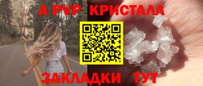 ECSTASY Балаково