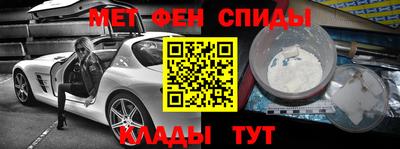 гашик Апрелевка