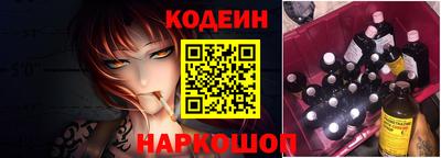ECSTASY Балаково