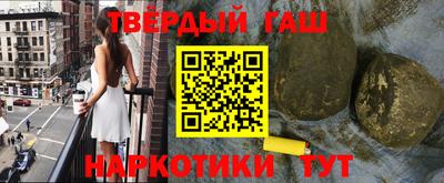 метадон Аргун