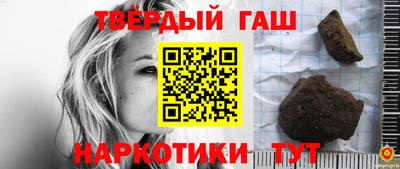 метадон Аргун