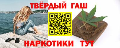 ПСИЛОЦИБИНОВЫЕ ГРИБЫ Балахна