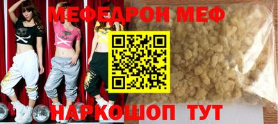 гашик Апрелевка