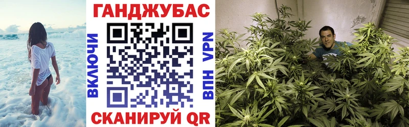 blacksprut как зайти  Белогорск  Канабис гибрид  продажа наркотиков 